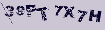 Image: you will need to recognize the text in it.